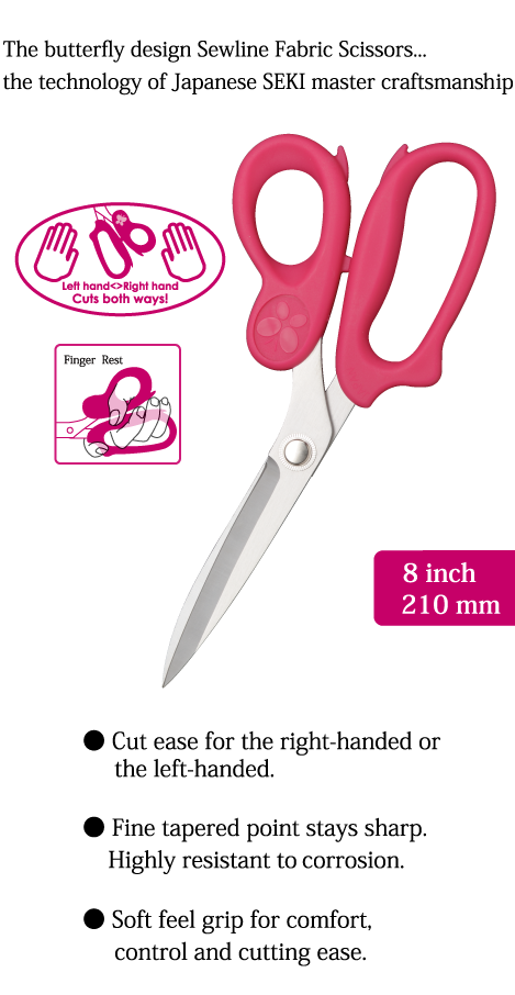 FAB50053, Fabric Scissors (210mm)