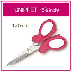 FAB50054, Fabric Scissors (135mm) SNIPPET